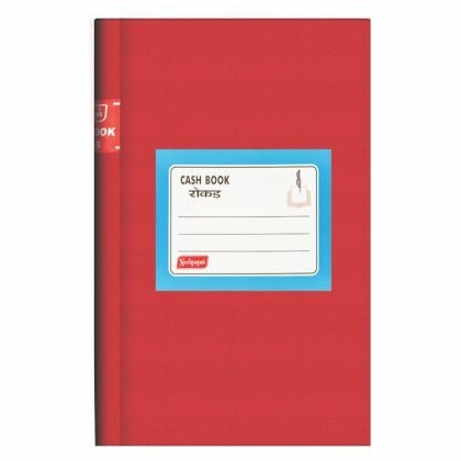 neelgagan PLAIN REGISTER Diaries-printed-plain- register- 300.0 Pages