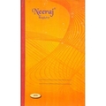 NEERAJ PLAIN REGISTER Diaries-printed-plain- register- 384.0 Pages