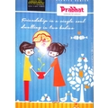 Prabhat PLAIN REGISTER Diaries-printed-plain- register- 94 Pages