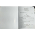 Unbranded SERVICE BOOK Diaries-printed-plain- register- 16 Pages