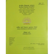 Unbranded SERVICE BOOK Diaries-printed-plain- register- 16 Pages