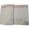 KAIN--KAIN STORE PLAIN REGISTER Diaries-printed-plain- register- 200 Pages