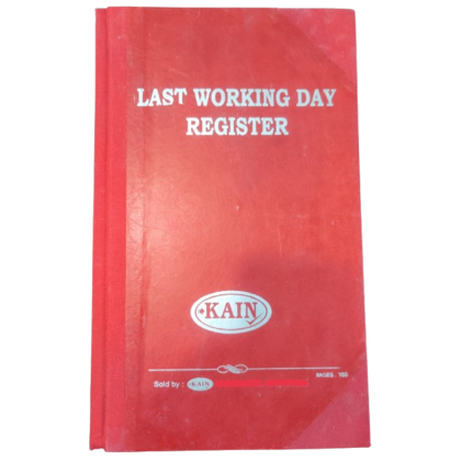 KAIN--KAIN STORE PLAIN REGISTER Diaries-printed-plain- register- 200 Pages