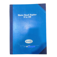 KAIN--KAIN STORE PLAIN REGISTER Diaries-printed-plain- register- 200 Pages