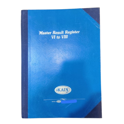 KAIN--KAIN STORE PLAIN REGISTER Diaries-printed-plain- register- 200 Pages