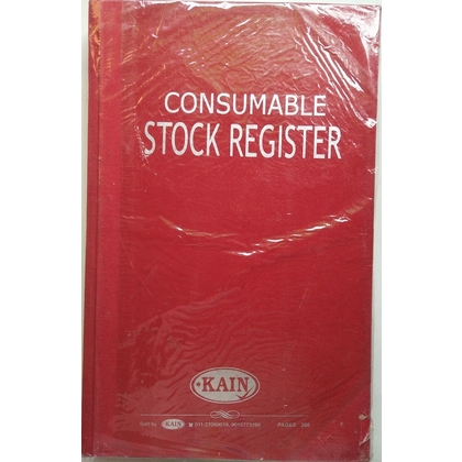 KAIN STOCK REGISTER Diaries-printed-plain- register- 350 Pages