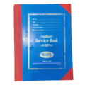 KAIN--KAIN STORE SERVICE BOOK Diaries-printed-plain- register- 340 Pages