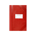 Unbranded PLAIN REGISTER Diaries-printed-plain- register- 200 Pages