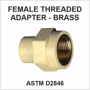 TEXMO 15 mm dia female thread adapter(brass insert)