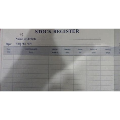 Shipra STOCK REGISTER Diaries-printed-plain- register- 400 Pages