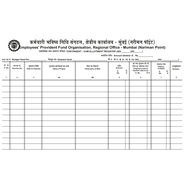 SHUBHRA INDIA CONTINGENCY REGISTER Diaries-printed-plain- register- 200 Pages