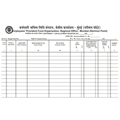 SHUBHRA INDIA CONTINGENCY REGISTER Diaries-printed-plain- register- 200 Pages