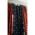 Unbranded Cotton Plain Door Curtains