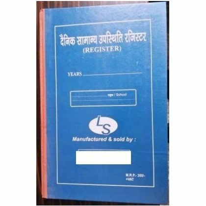 laxmi PLAIN REGISTER Diaries-printed-plain- register- 100 Pages