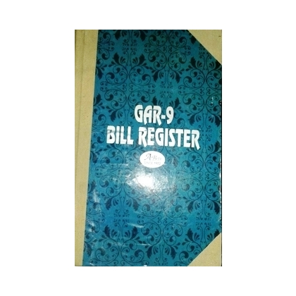 AMIR BOOK DEPOT BILL REGISTER Diaries-printed-plain- register- 200 Pages