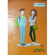 CLASSTIME PLAIN REGISTER Diaries-printed-plain- register- 96 Pages