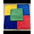 FROSTY Microfibre Cloth Duster - 16 x 16 inch