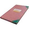 ABD FILE REGISTER Diaries-printed-plain- register- 14 Pages