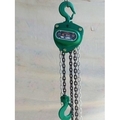 Unbranded Hand Operated Chain Pulley Block, Warranty 1 year