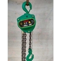 Unbranded Hand Operated Chain Pulley Block, Warranty 1 year