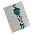 Unbranded Hand Operated Chain Pulley Block, Warranty 1 year