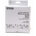 Epson printer Maintenance Kit