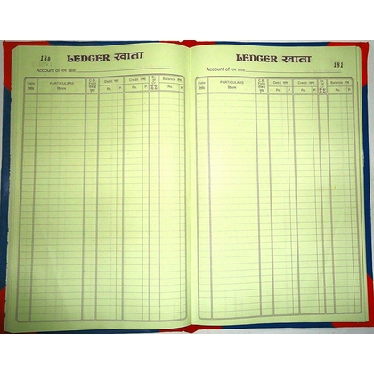 Shiva SERVICE BOOK Diaries-printed-plain- register- 200 Pages