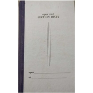 AMIR BOOK DEPOT SECTION DIARY Diaries-printed-plain- register- 400 Pages