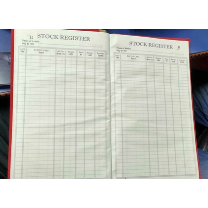 Unbranded STOCK REGISTER Diaries-printed-plain- register- 300 Pages