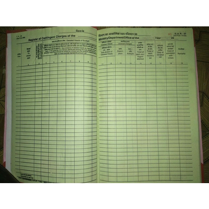 SE CONTINGENCY REGISTER Diaries-printed-plain- register- 400 Pages