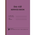 AMJON SERVICE BOOK Diaries-printed-plain- register- 120 Pages