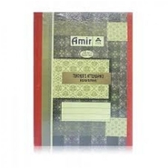 TAXFORMENTERPRISES PLAIN REGISTER Diaries-printed-plain- register- 400 Pages