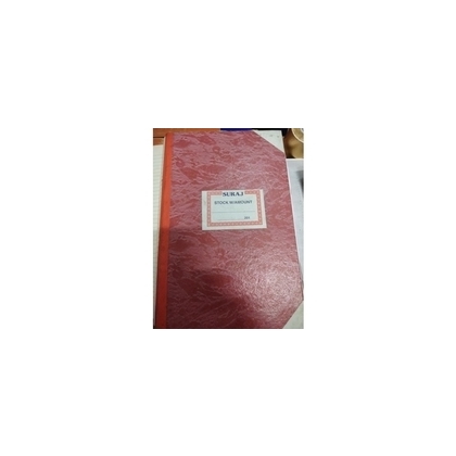 TAXFORMENTERPRISES Plain Diaries-printed-plain- register- 500 Pages