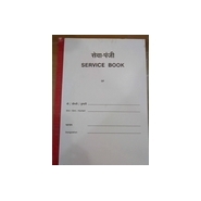 TAXFORM SERVICE BOOK Diaries-printed-plain- register- 50 Pages