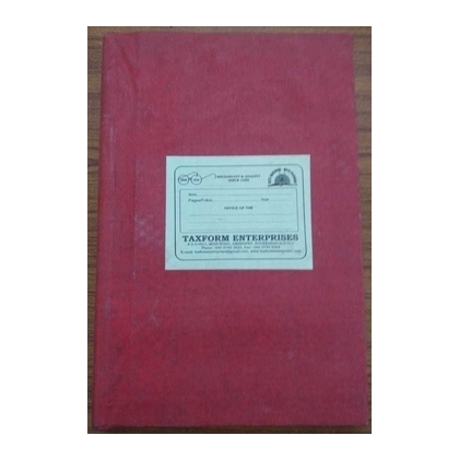 TAXFORMENTERPRISES PLAIN REGISTER Diaries-printed-plain- register- 400 Pages