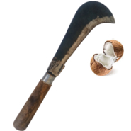 Iron Dah 17" With Wooden Handle