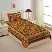 Single Bed Sheet ( Multi Color)