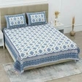 Bed Sheet Double Bed With Pillow Cover ( Multi Color)