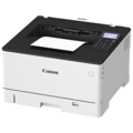 Canon Laser Mono Computer Printers for A3 paper size