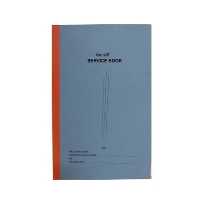 KTS SERVICE BOOK Diaries-printed-plain- register- 120 Pages