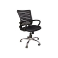 SHRIVASTAVA CHAIR Revolving Chair with Center tilt mechanism