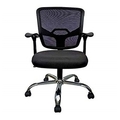 LATIK ENTERPRISES--LATIK ENTERPRISES Revolving Chair with Synchronic tilt mechanism