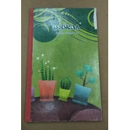 OSWAL BRAND PLAIN REGISTER Diaries-printed-plain- register- 360 Pages