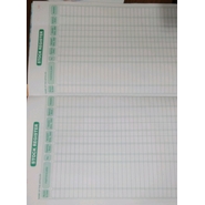 RAJADHANI STOCK REGISTER Diaries-printed-plain- register- 400 Pages