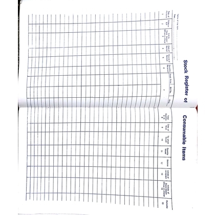 HARIDEVAM STOCK REGISTER Diaries-printed-plain- register- 400 Pages