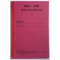 Balaji SERVICE BOOK Diaries-printed-plain- register- 210 Pages