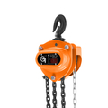 Globe Overseas Pvt. Ltd.--GLOBE OVERSEAS PRIVATE LIMITED Hand Operated Chain Pulley Block, Warranty 1 year