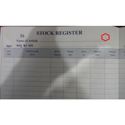 AMIR BOOK DEPOT STOCK REGISTER Diaries-printed-plain- register- 350 Pages