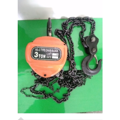 Unbranded Hand Operated Chain Pulley Block, Warranty 2 year