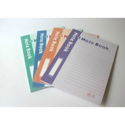 Unbranded PLAIN REGISTER Diaries-printed-plain- register- 112 Pages